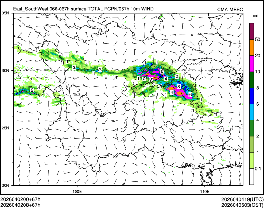 04/02 08时 +067小时