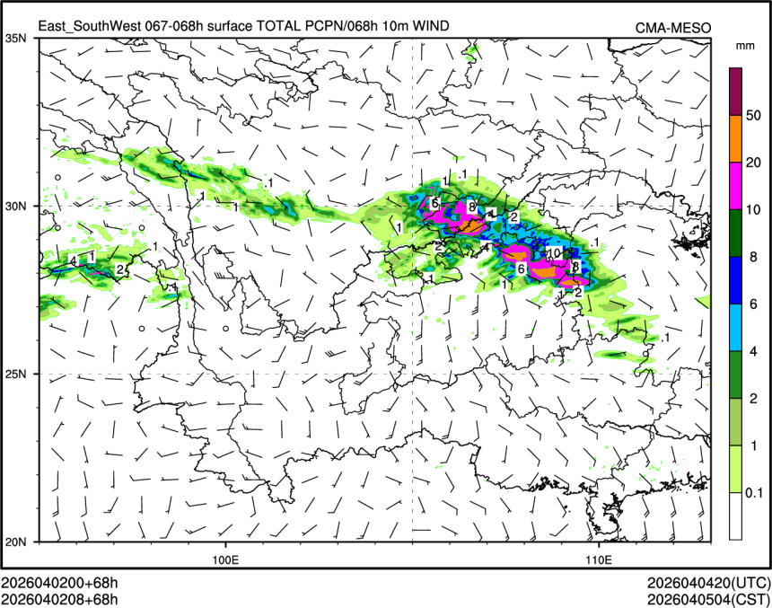 04/02 08时 +068小时