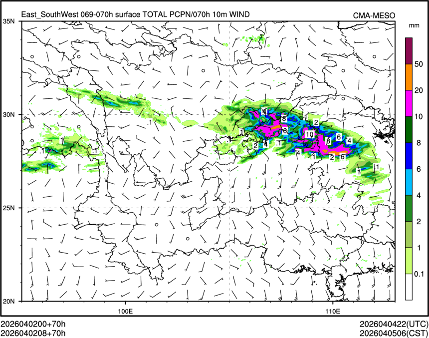 04/02 08时 +070小时