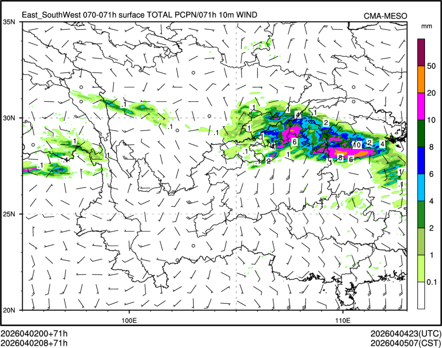 04/02 08时 +071小时