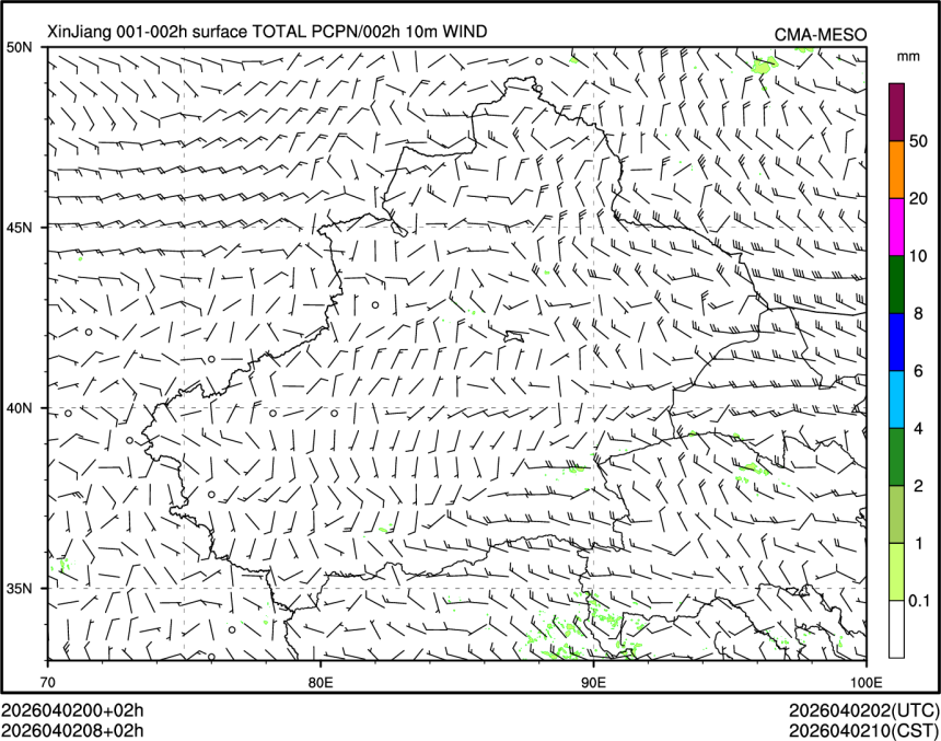 04/02 08时 +002小时