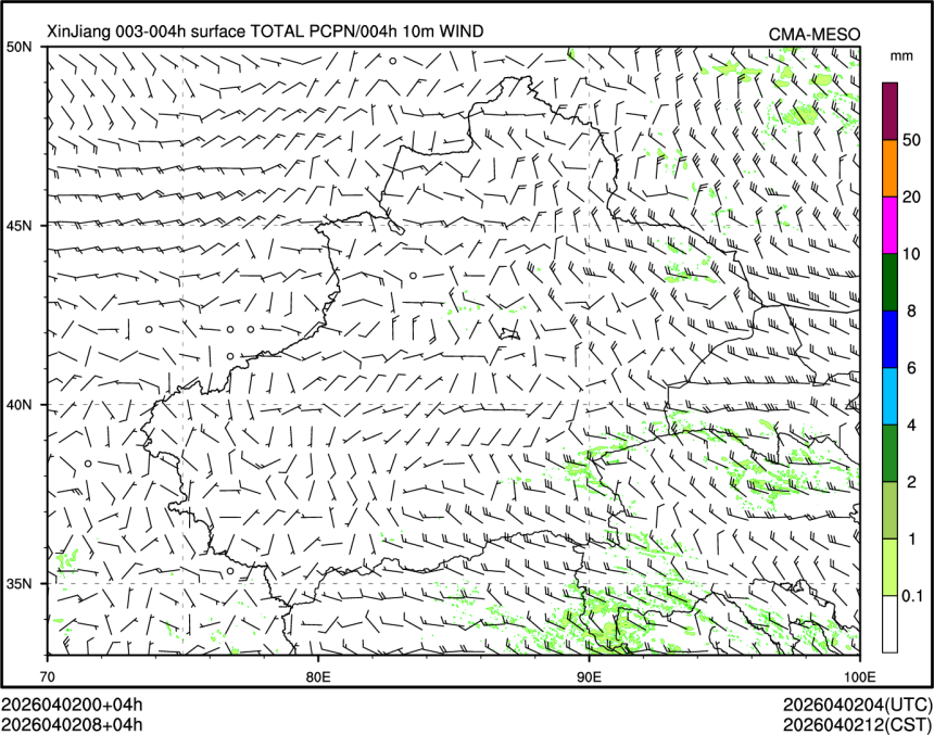 04/02 08时 +004小时