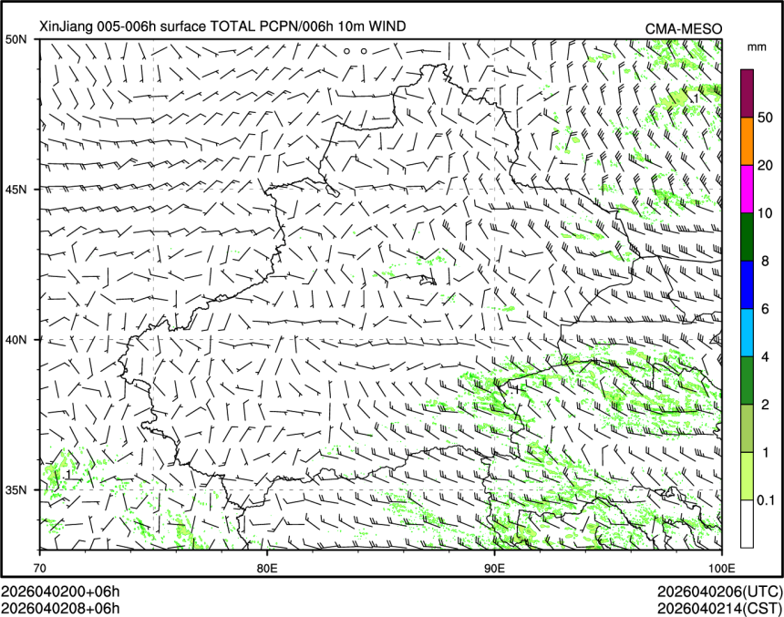 04/02 08时 +006小时