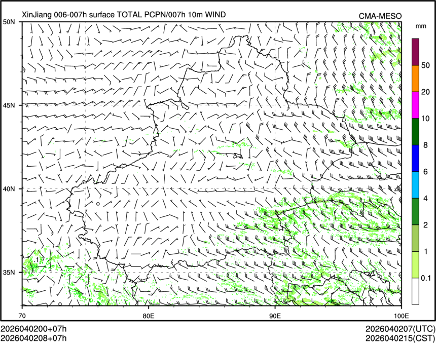 04/02 08时 +007小时