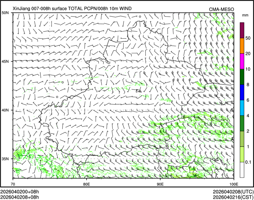 04/02 08时 +008小时