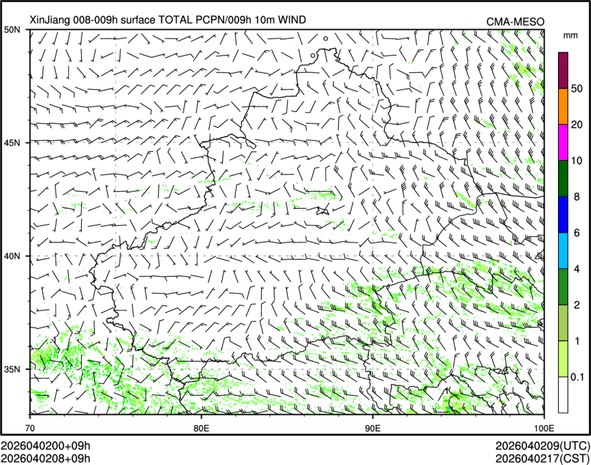 04/02 08时 +009小时