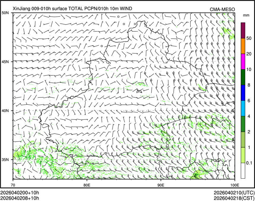 04/02 08时 +010小时