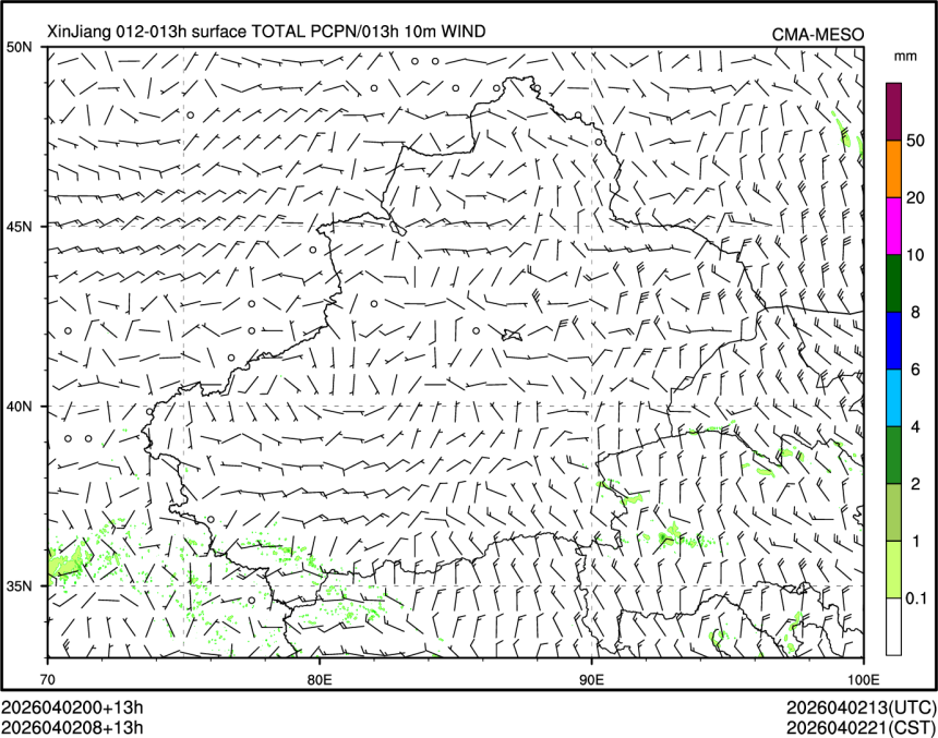 04/02 08时 +013小时