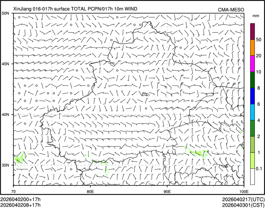 04/02 08时 +017小时
