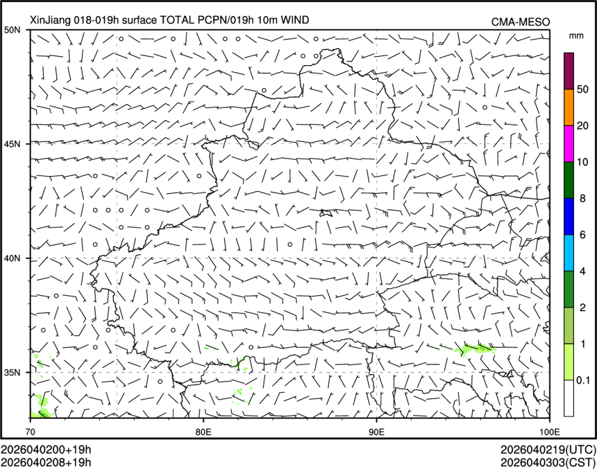 04/02 08时 +019小时