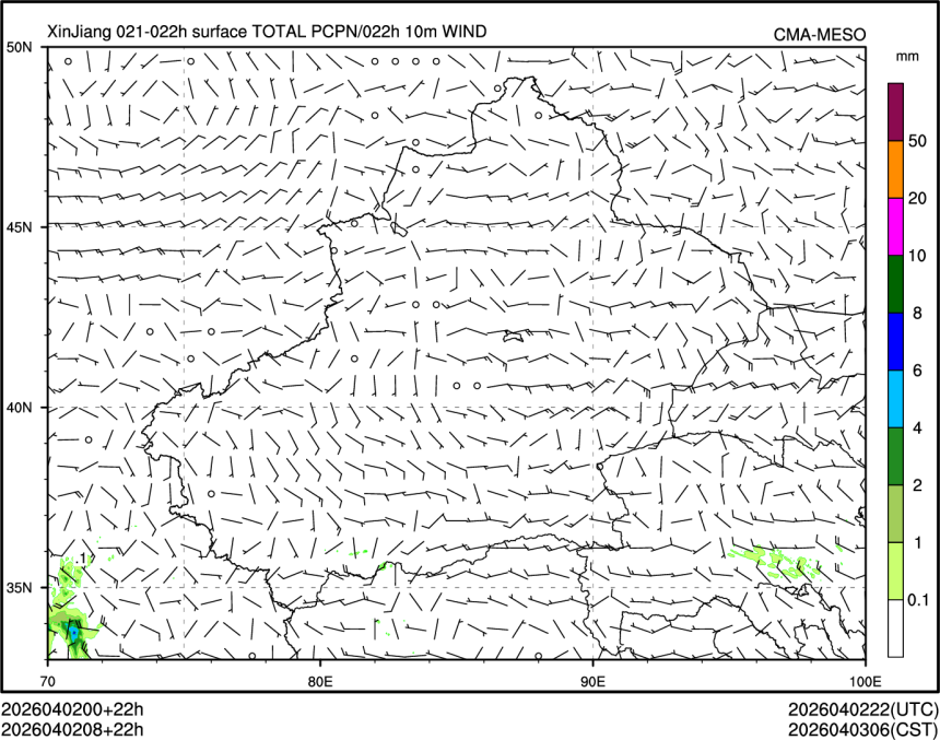 04/02 08时 +022小时