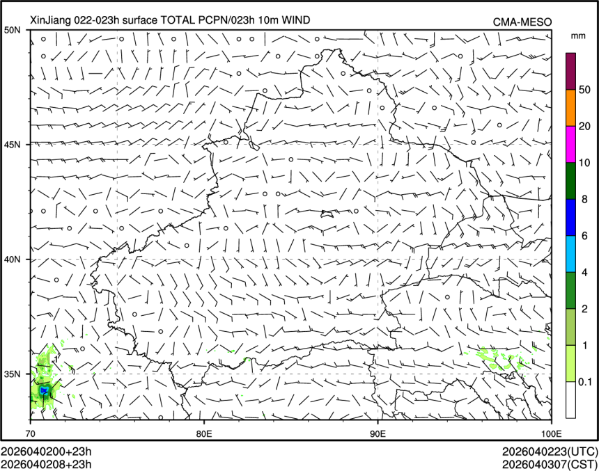 04/02 08时 +023小时