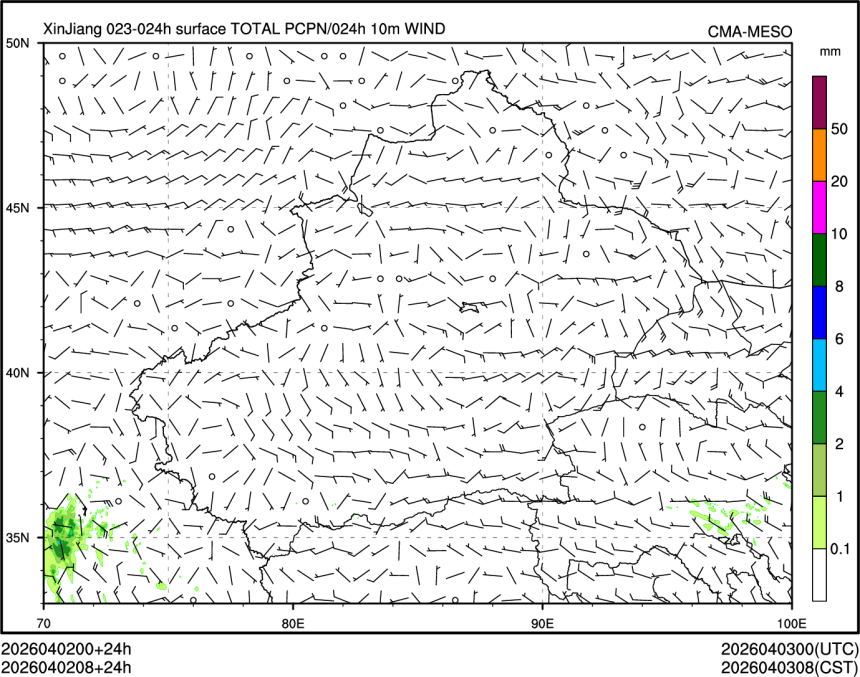 04/02 08时 +024小时