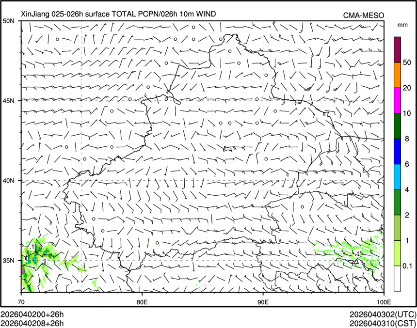 04/02 08时 +026小时