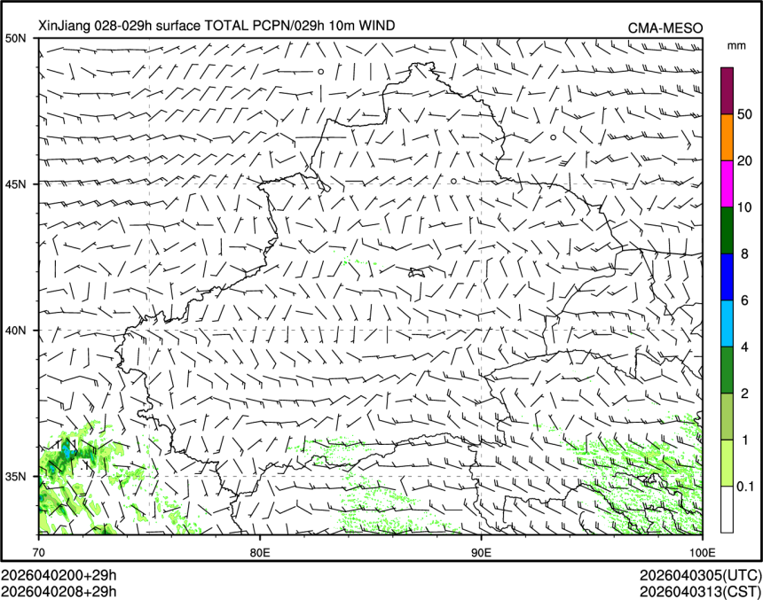 04/02 08时 +029小时
