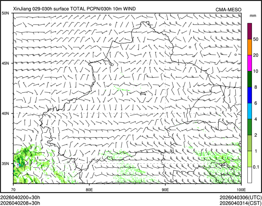 04/02 08时 +030小时