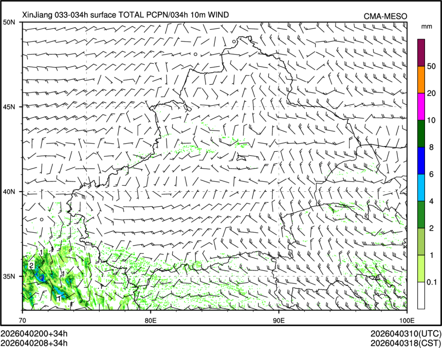 04/02 08时 +034小时