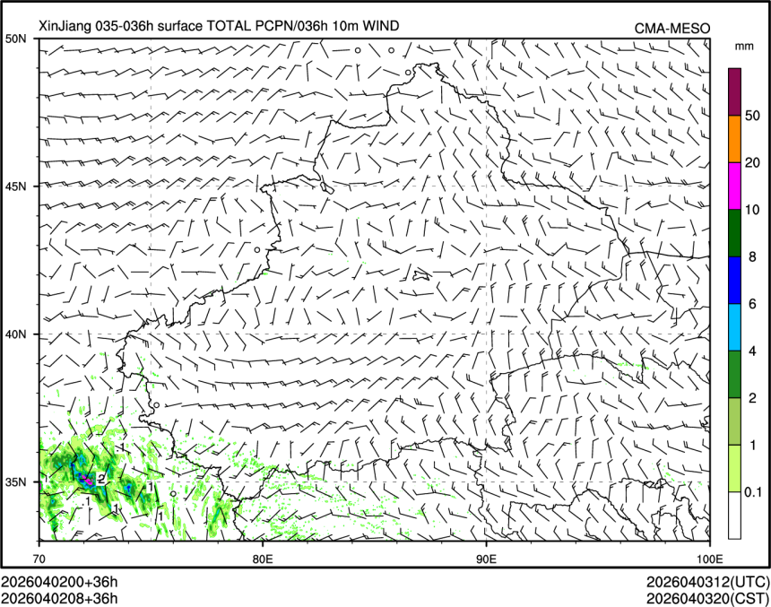 04/02 08时 +036小时