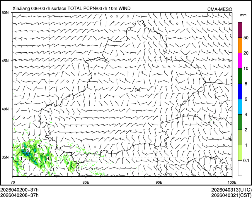 04/02 08时 +037小时