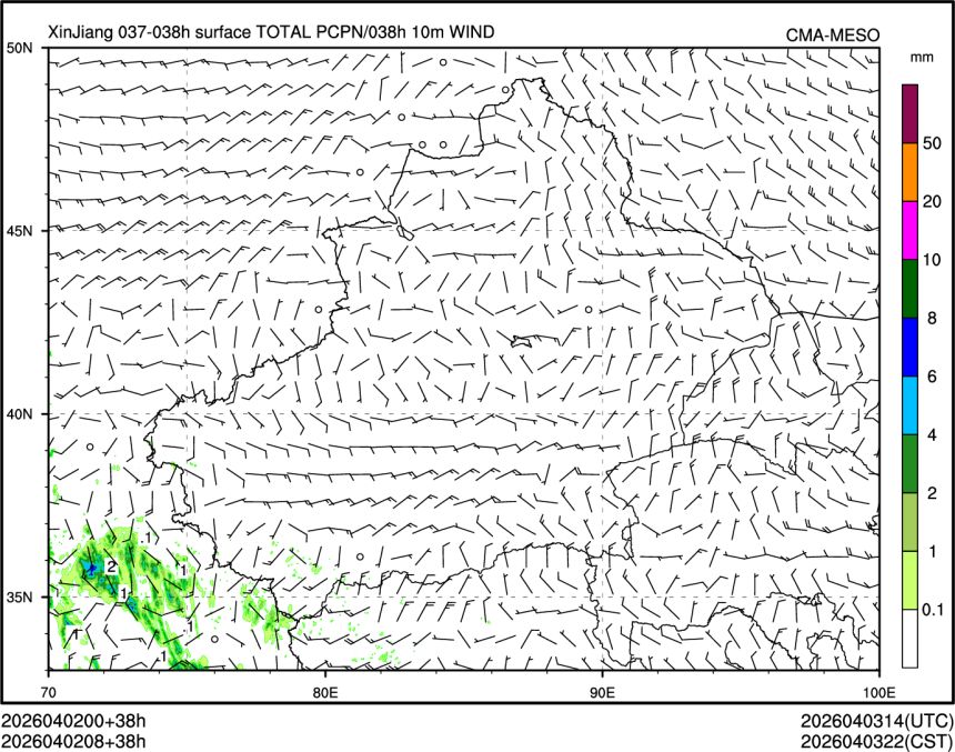 04/02 08时 +038小时