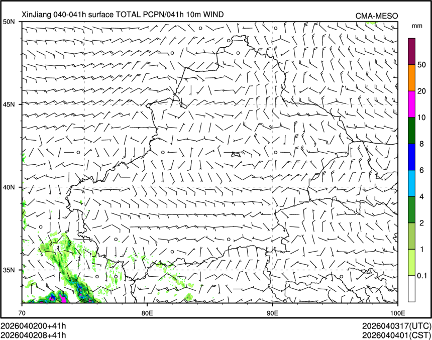04/02 08时 +041小时