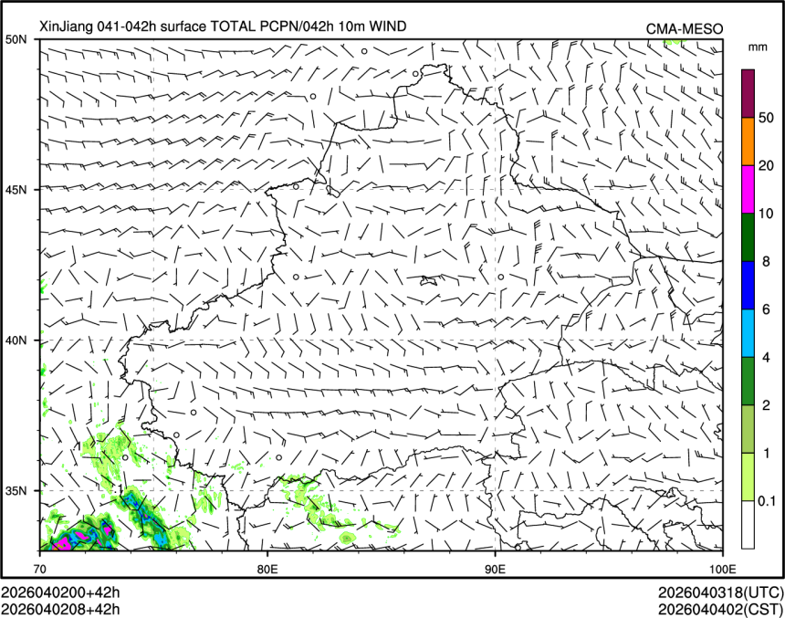 04/02 08时 +042小时