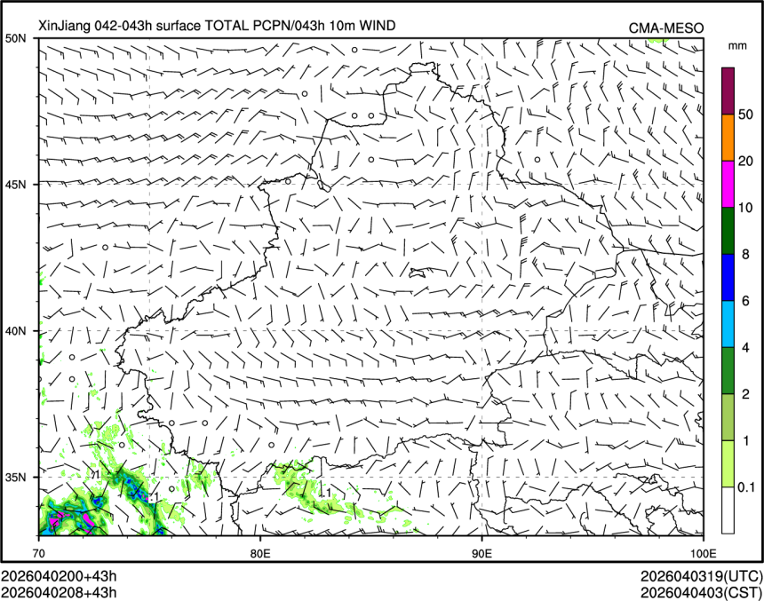 04/02 08时 +043小时