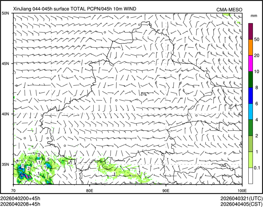 04/02 08时 +045小时