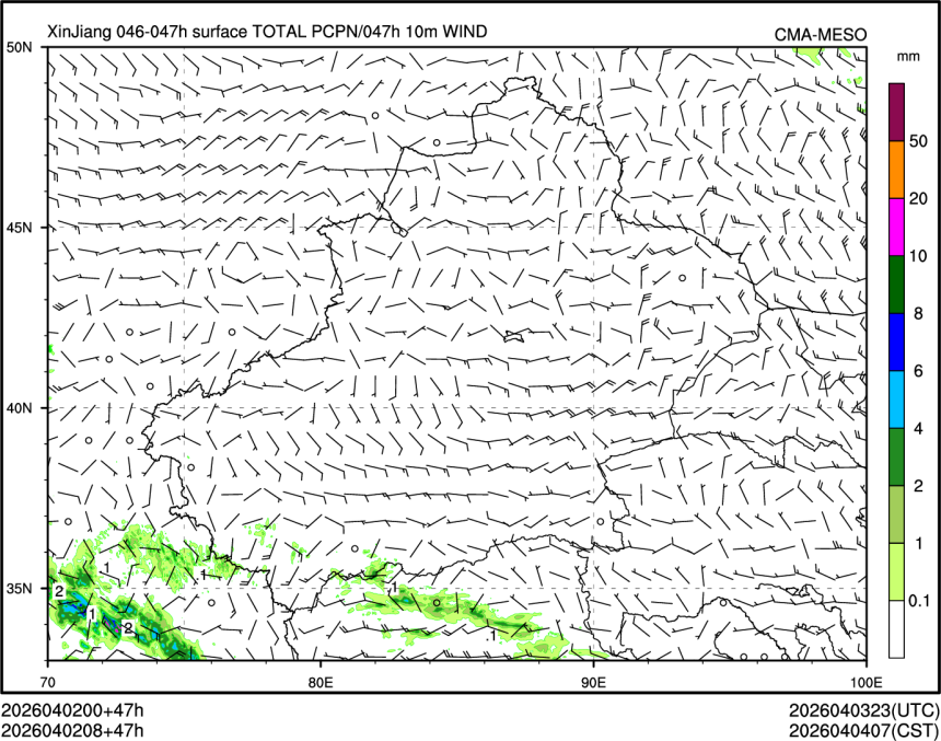 04/02 08时 +047小时