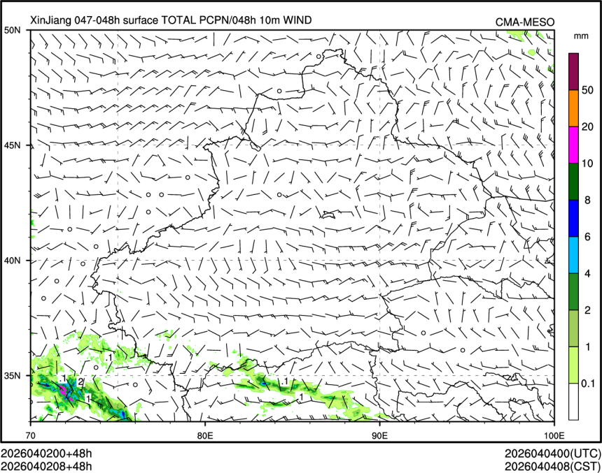 04/02 08时 +048小时