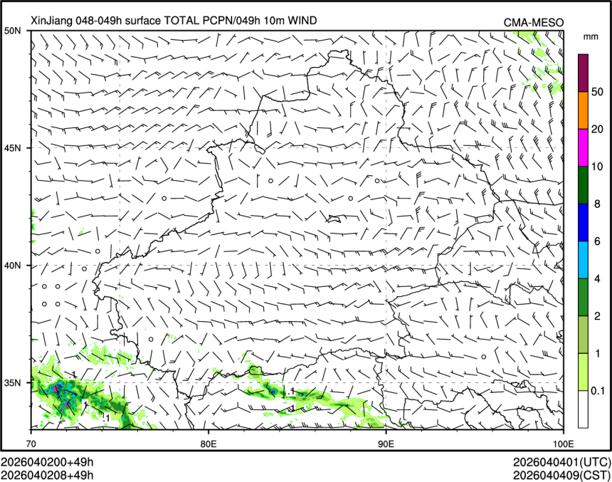 04/02 08时 +049小时