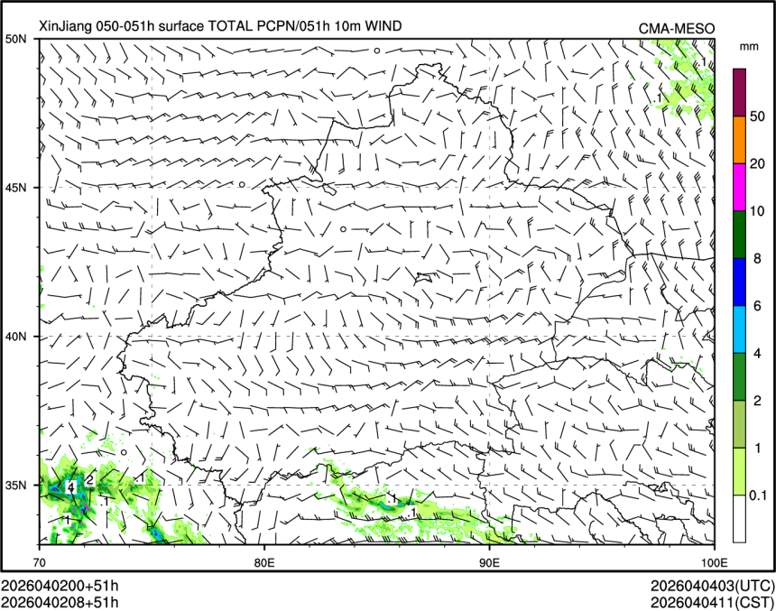 04/02 08时 +051小时