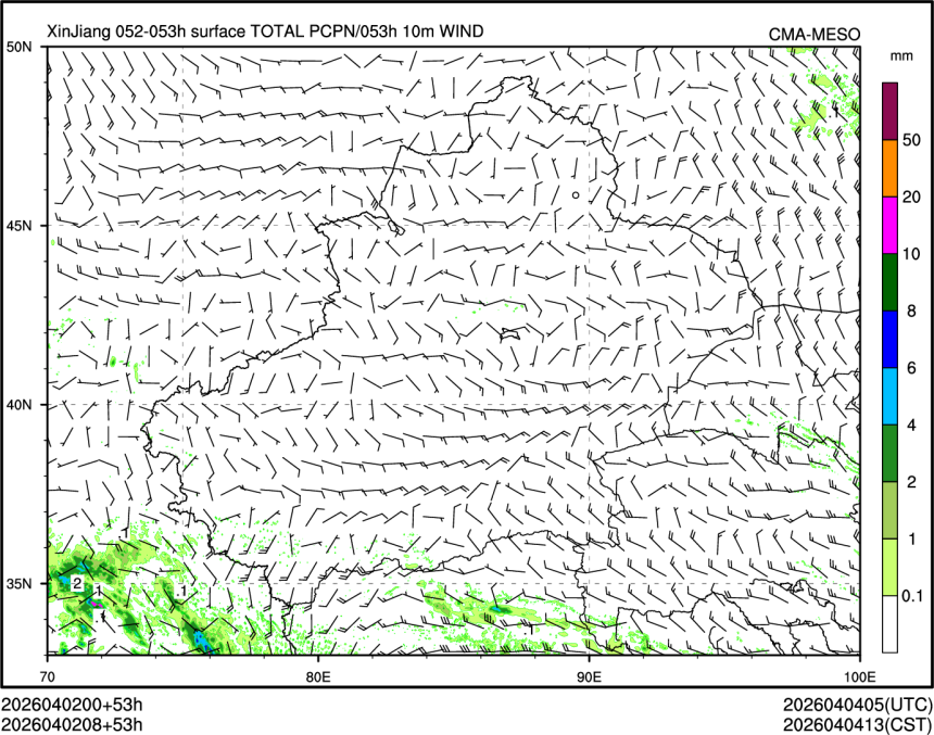 04/02 08时 +053小时