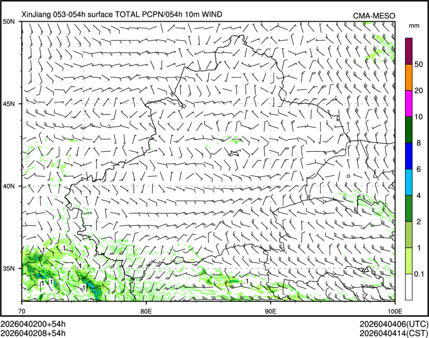 04/02 08时 +054小时