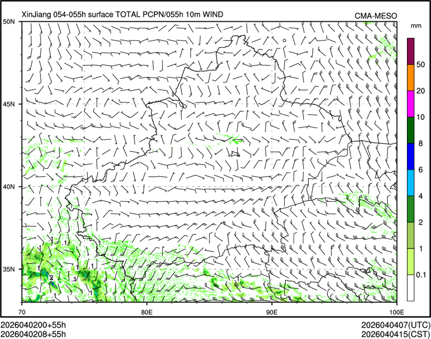 04/02 08时 +055小时