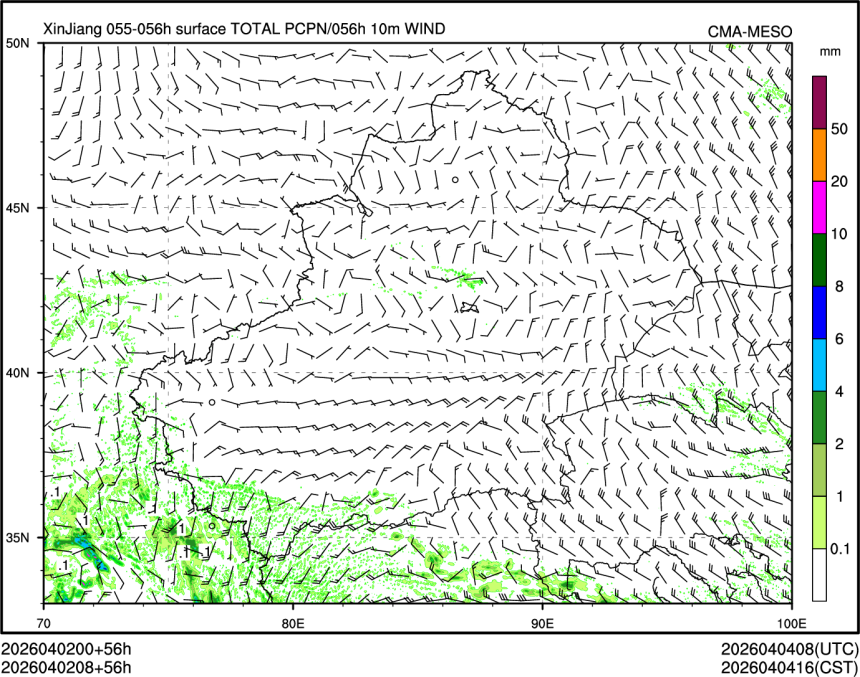 04/02 08时 +056小时