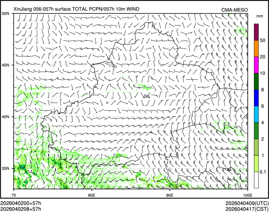 04/02 08时 +057小时