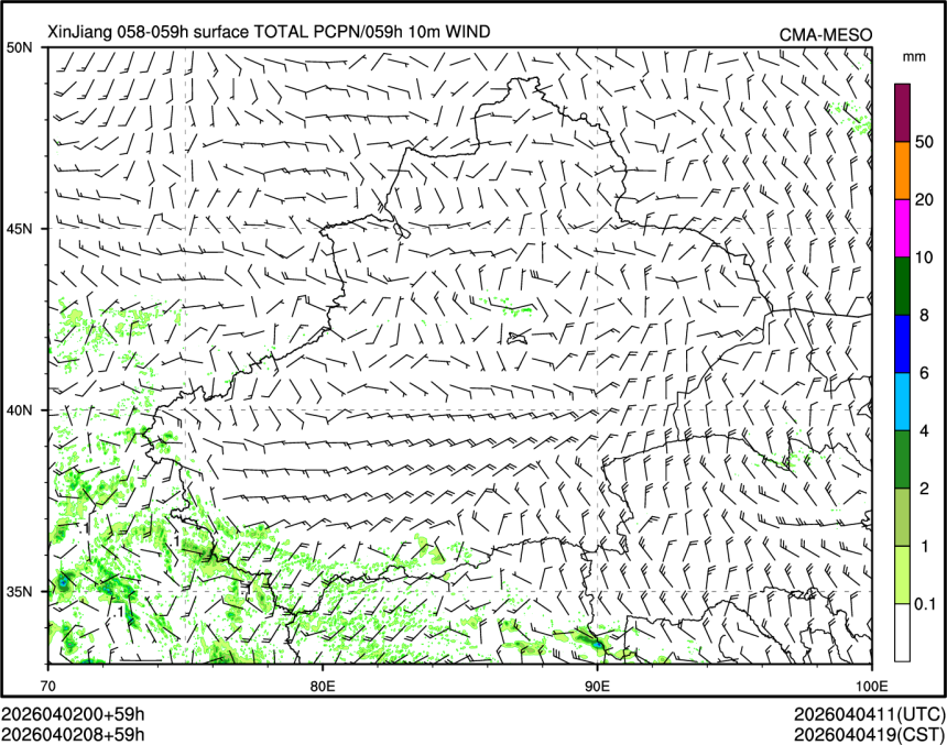 04/02 08时 +059小时