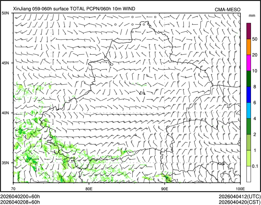 04/02 08时 +060小时