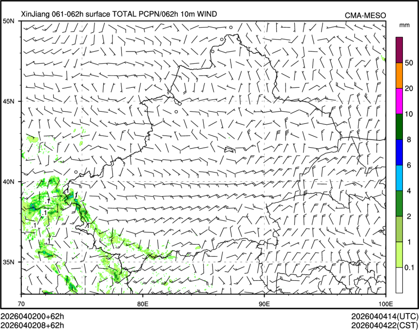 04/02 08时 +062小时