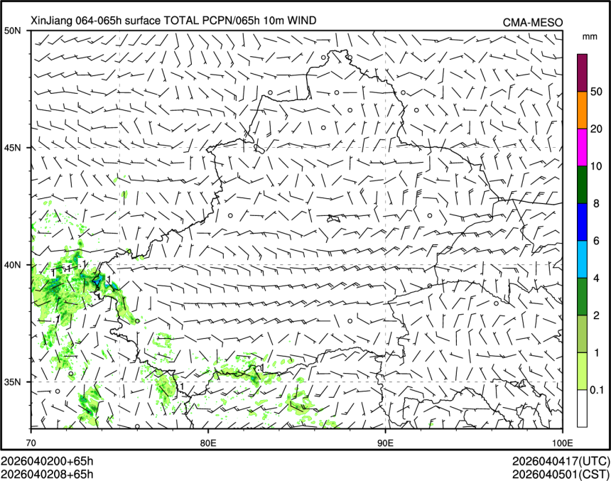 04/02 08时 +065小时