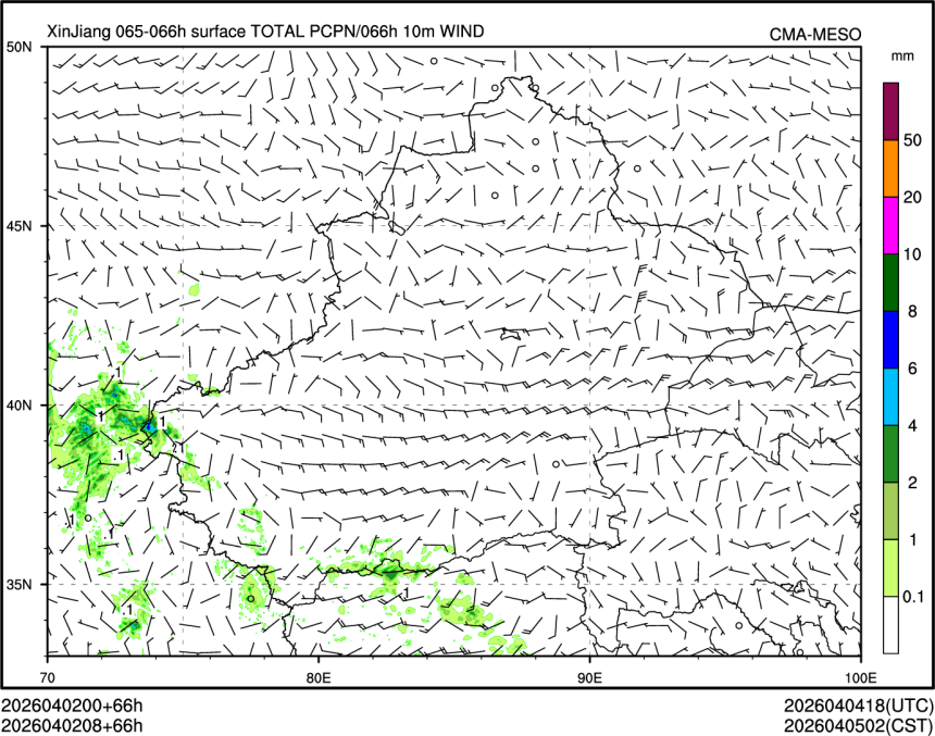 04/02 08时 +066小时