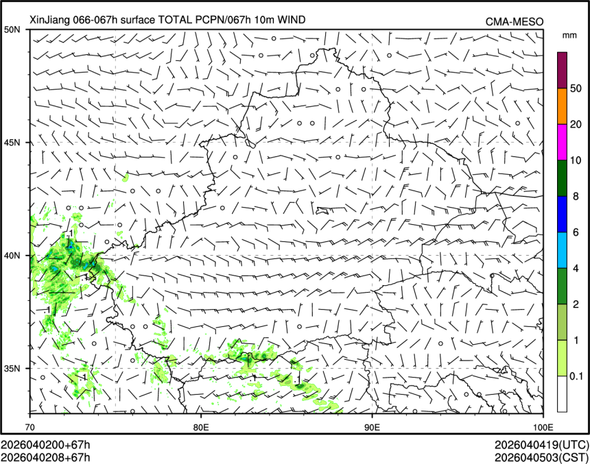 04/02 08时 +067小时