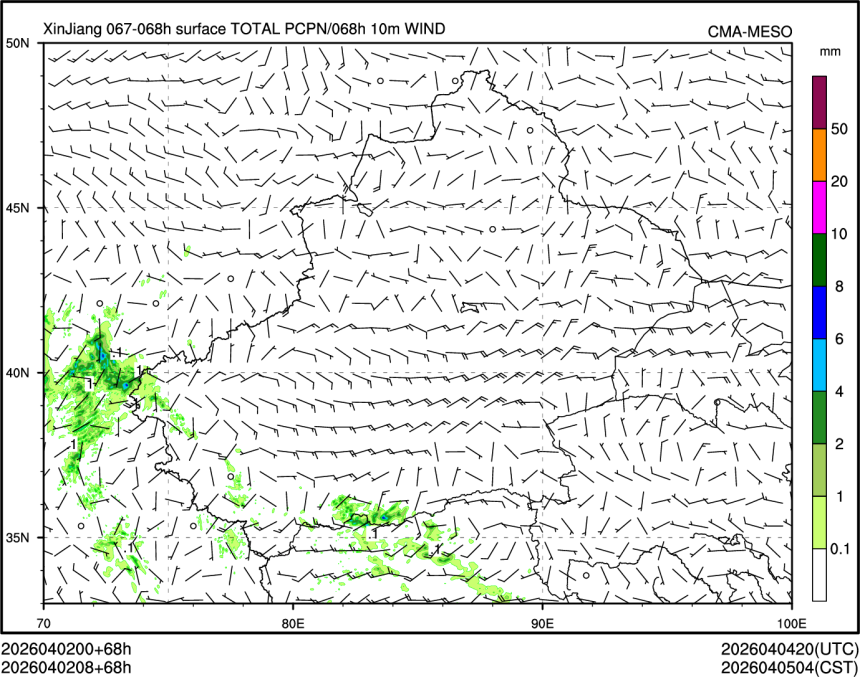 04/02 08时 +068小时