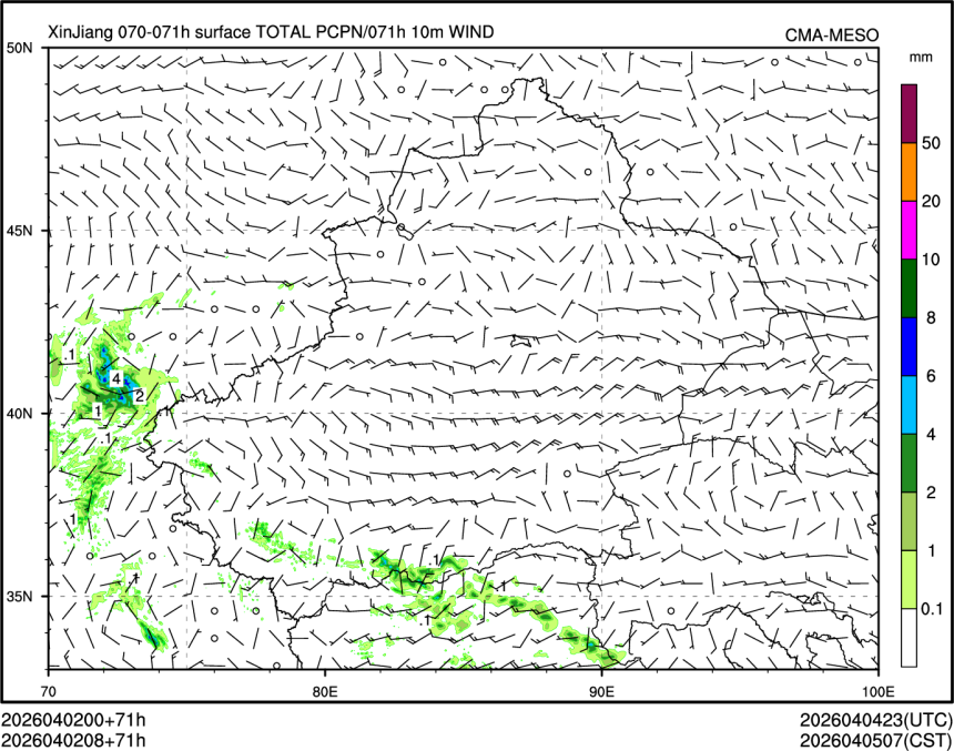 04/02 08时 +071小时