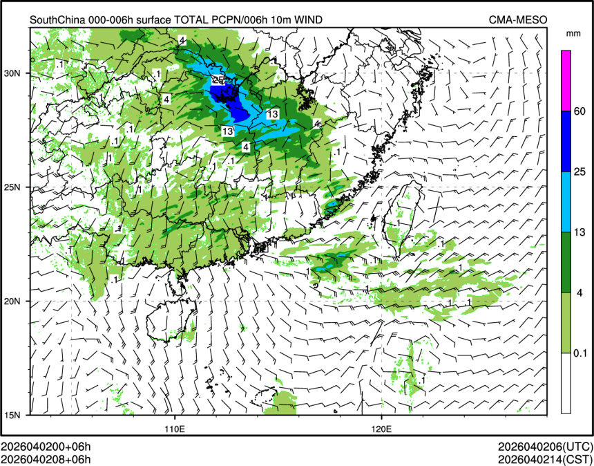 04/02 08时 +006小时