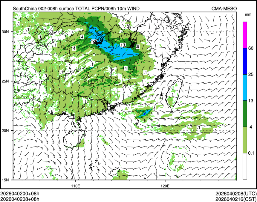 04/02 08时 +008小时