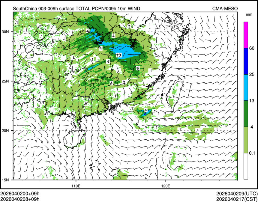 04/02 08时 +009小时