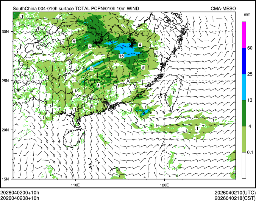 04/02 08时 +010小时