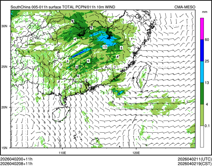 04/02 08时 +011小时